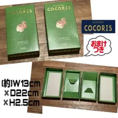 Item thumbnail for item a0a24fd7-64e5-4ab3-b51a-0991904ff83d