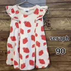 【seraph】ノースリーブワンピース　いちご柄　90cm　ベージュ