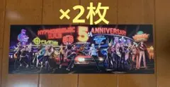 ヒプマイ　5th anniversary ワイドポストカード　×2枚