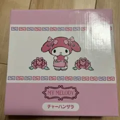 マイメロディ ラーメンどんぶり チャーハン皿 れんげセット - メルカリ
