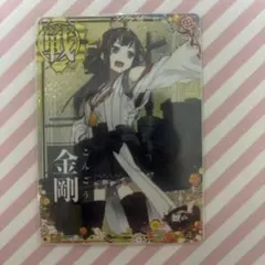 Item thumbnail for item 5a19bb7a-da06-4874-a2b6-26d97fb9b1be