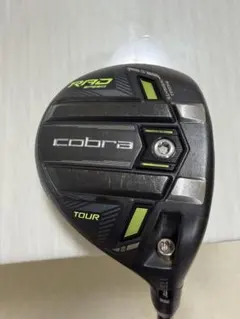 【レア】コブラ ラッドスピード ツアー 5W ヘッドのみのサムネイル
