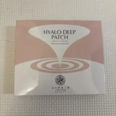 北の快適工房 HYALO DEEP PATCH 4袋入のサムネイル