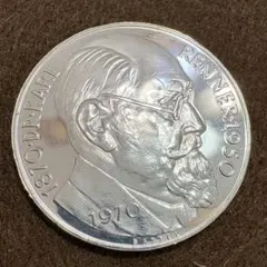 1966年スペイン 100ペセタ銀貨 - メルカリ
