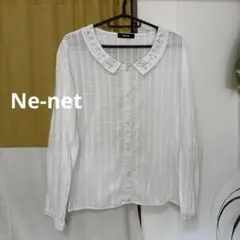 Ne-net 刺繍付きホワイト長袖シャツ