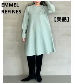 【美品】エメルリファインズ　EM Vキリカエ ミニ Aライン ワンピース　ライム