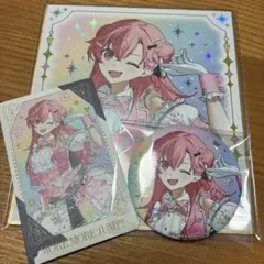 桃井愛莉　感謝祭、セカライグッズ