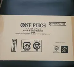 ONE PIECEカードゲーム チャンピオンシップセット2023　旧四皇　未開封