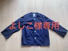 DANTON カラーレスジャケット