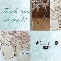 Item thumbnail for item da003cf4-4701-49d3-8d93-d7a7cd7f569d