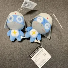 ケロロ軍曹 ドロロ ケロロ マスコット キーホルダー プライズ