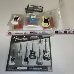 ガチャのFender MINIATURE COLLECTION 2の3種セットA