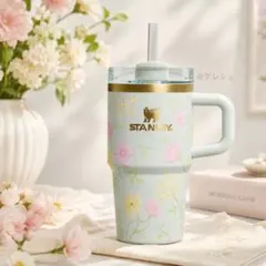 限定モデル】 STANLEY クエンチャー 591ml アンティークフロレンツ 