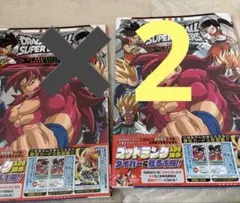 DRAGONBALLSUPERDIVERS 1stANNIVERSARY 2冊