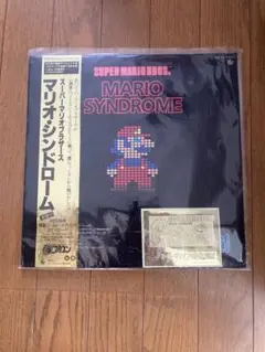 2026年最新】マリオ・シンドロームの人気アイテム - メルカリ