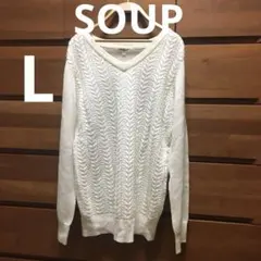 美品SOUP 白ニット スープ Lのサムネイル