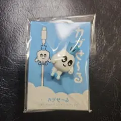 Item thumbnail for item 60e006dd-0735-477a-8b4d-56765f66b9db