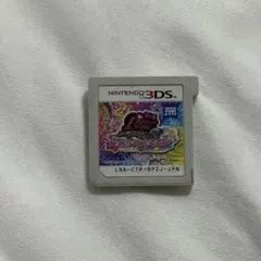 プリティーリズム 3ds