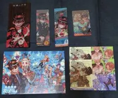 地縛少年花子くん　あいだいろ　特典　コミッパ　アニメイト　ボード　しおり　7点