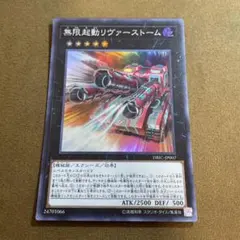 遊戯王 2期ノーマル・字レア 3000枚以上 大量まとめ売り 遊戯王 2期ノーマル・字レア 3000枚以上 大量まとめ売り 2025年