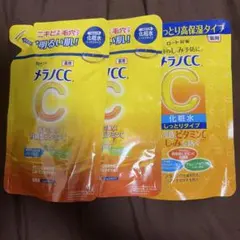 メラノCC 薬用しみ対策 美白化粧水 しっとりタイプ つめかえ用 3個セットのサムネイル