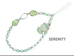 THE MONSTERS LABUBU　フォンチャーム　Serenity