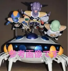 2026年最新】ワーコレ ギニュー特戦隊の人気アイテム - メルカリ