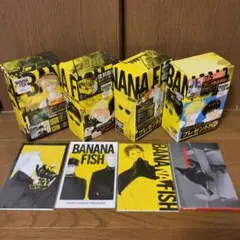 BANANA FISH 復刻版1〜4BOX 20巻　全巻セット　特典付き　初版