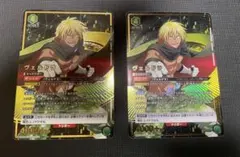 ユニオンアリーナ　転スラ　ヴェルドラ　パラレル 転スラ ヴェルドラ パラレル sr 星2 カードリスト｜ユニオン