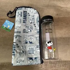 スヌーピー ボトルとポーチのセット