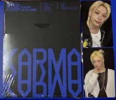 スキズ KARMA compact ver. 未開封 HMV トレカフィリックス