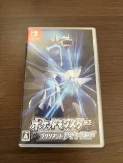 ポケットモンスターブリリアントダイヤモンド