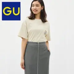 GU フロントジップナローロングスカート グレー M