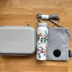 Starbucksステンレスボトルと収納ケースセット