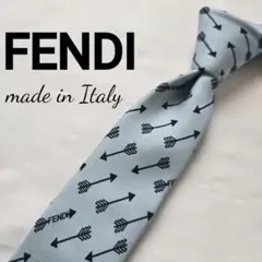 フェンディ ネクタイ