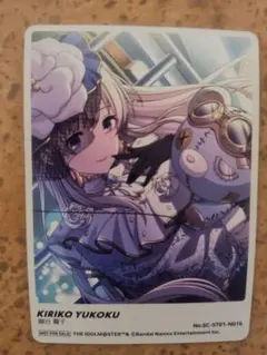 幽谷霧子 5th Live グリッター缶バッジ 限定品 未開封 シャニマス 幽谷霧子 グッズ セット まとめ 限定品 完売品 シャニマス