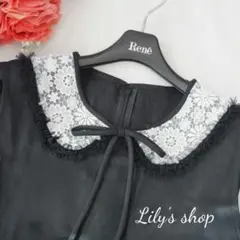 2026年最新】ルネ Rene シャツブラウスの人気アイテム - メルカリ