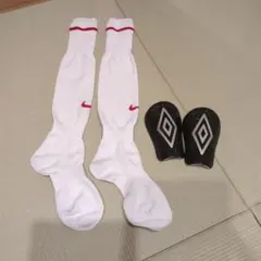 Nike ホワイトソックスとUmbro ブラックシンガード(レガース) セット