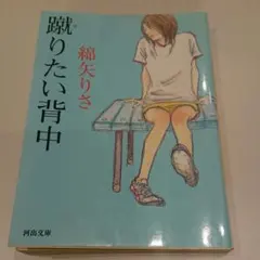 Item thumbnail for item 230dc039-50e8-49c8-86a7-48967f0054ba