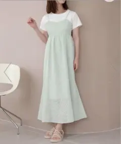 Item thumbnail for item fe136f19-2db0-472d-b328-e39bf513bb2c