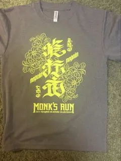 ★修行走 Tシャツ★