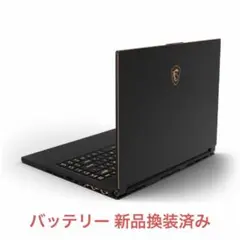 MSI GF63 Thin 9SC i7 GTX搭載 初期化済PC - メルカリ