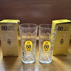 2025年最新】角瓶80周年の人気アイテム - メルカリ