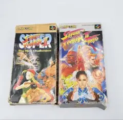スーパーファミコンソフト ストリートファイター 2本