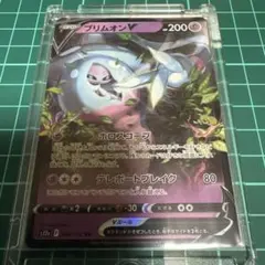 ポケモンカード ブリムオンV s12aのサムネイル