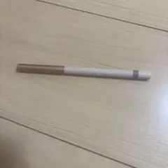 Item thumbnail for item dc5b6672-c7c1-4832-b523-befed000e707