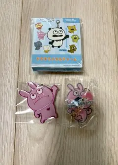 にしむらゆうじ　スタジオUG ラブラビット　キーホルダー２点　カプセルトイ