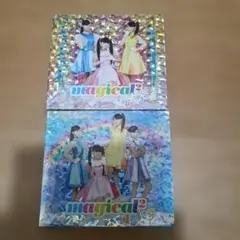 2026年最新】マジマジョピュアーズ cdの人気アイテム - メルカリ
