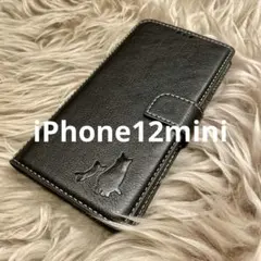 iPhone12miniケース 手帳型 本革 猫 新品未使用 シンプル
