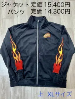 Item thumbnail for item 4b5b0ca4-b0f7-4945-9732-a1227c63b890